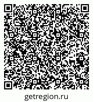 79265418970