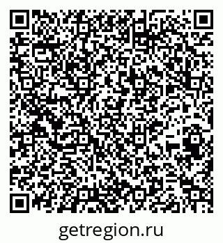 79265419004