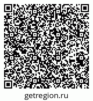 79265419069