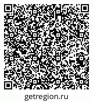 79265419074