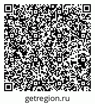 79265419170