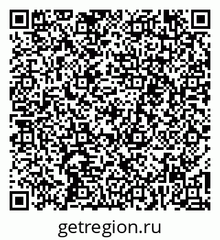 79265419173
