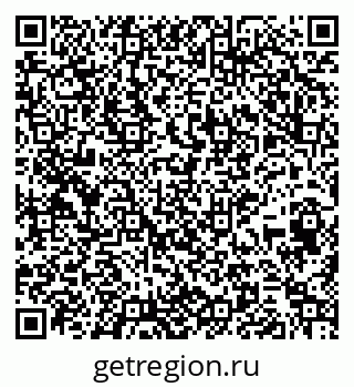 79265419191