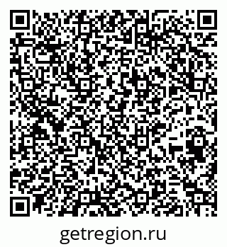 79265419194