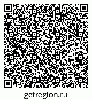 79265419201