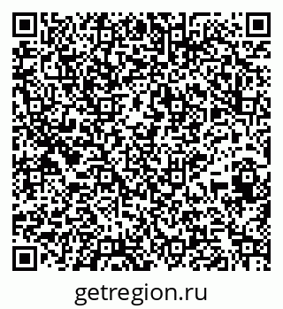 79265419212