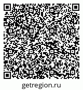 79265419240