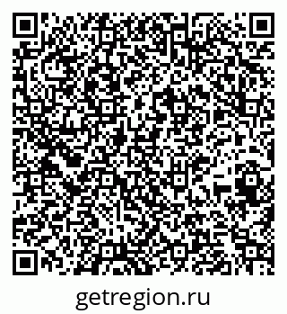 79265419273