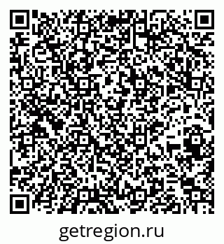 79265419275