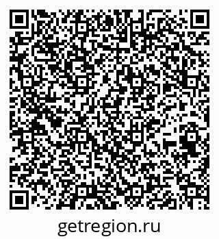 79265419449
