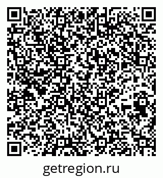79265419532