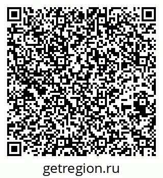79265419601