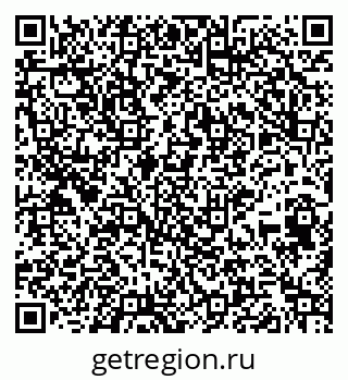 79265419700