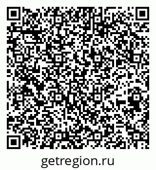 79265419740