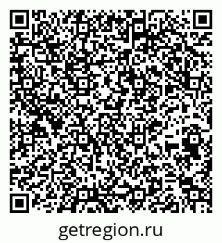 79265419745