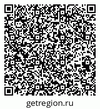 79265419793