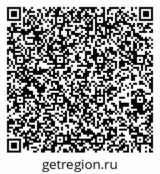 79265419847