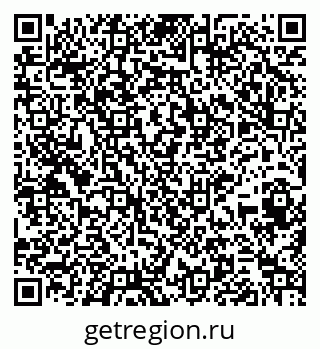 79265419864
