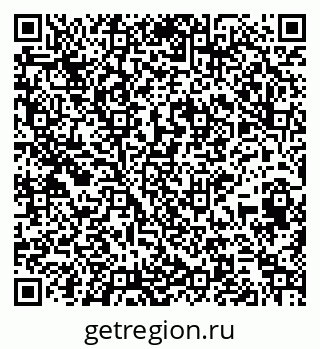 79265419921