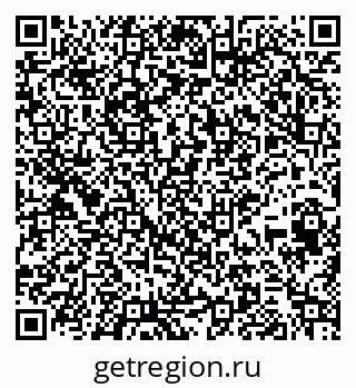79265419932