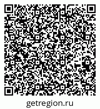 79265419980