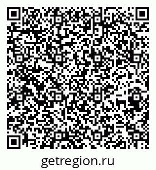 79265420001