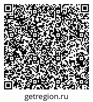 79265420004