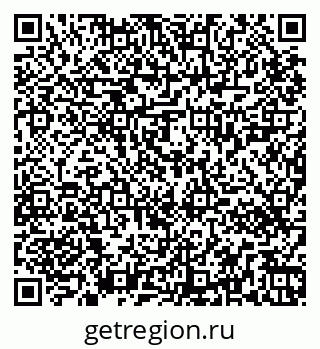 79265420006