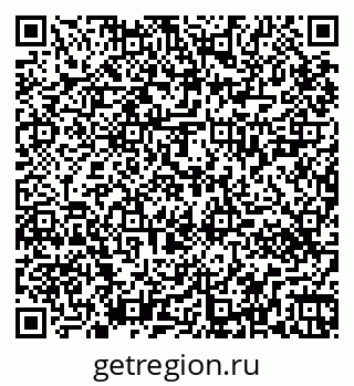 79265420009