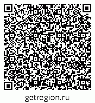 79265420011
