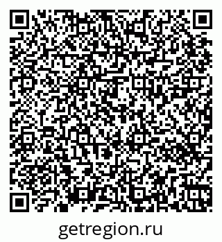 79265420013