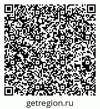 79265420040