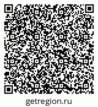 79265420048