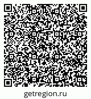 79265420072