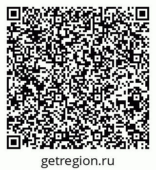 79265420075