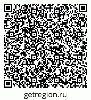 79265420079