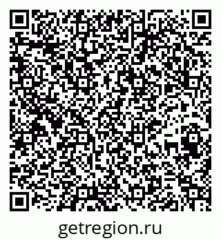 79265420081
