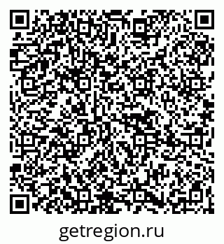 79265420084
