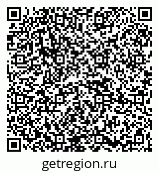 79265420120