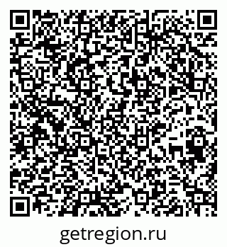 79265420142