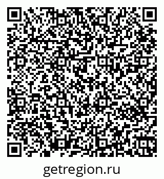 79265420149
