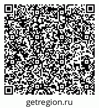 79265420160