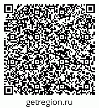 79265420164