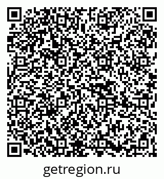 79265420170