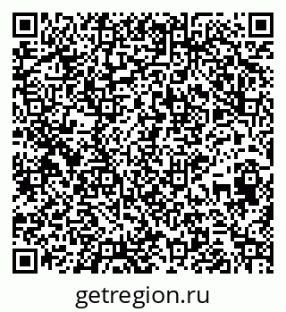 79265420172