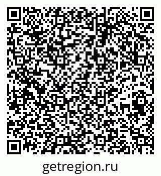 79265420173
