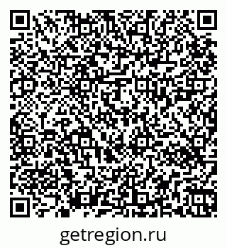 79265420175