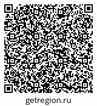 79265420179