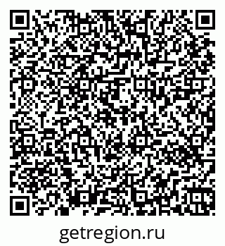 79265420189