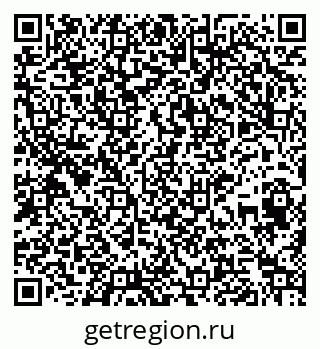 79265420194